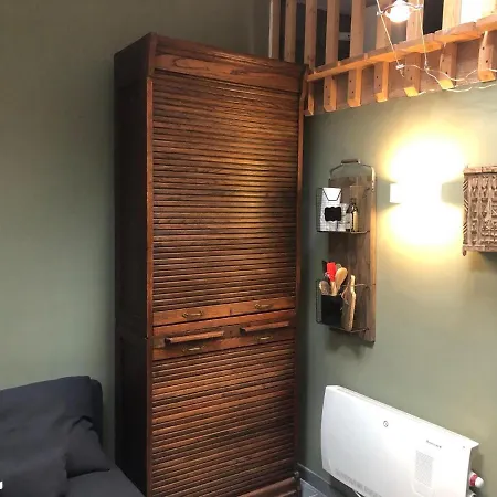Tiny Closerie Apartment